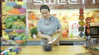《微体兔 2016》花米饭粽子 95 花米饭粽子的做法视频