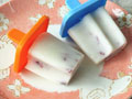 蔓越莓酸奶冰棒的做法