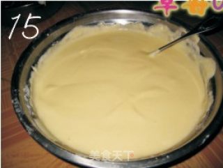 电饭锅蒸蛋糕的做法步骤：15