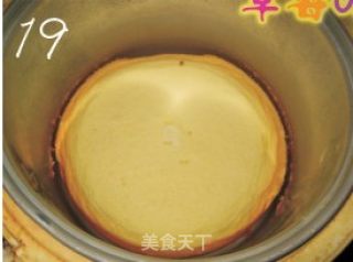 电饭锅蒸蛋糕的做法步骤：19