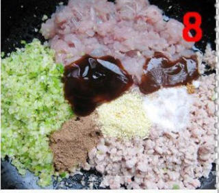 鲅鱼馅蒸饺的做法步骤：8