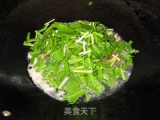 猪红韭菜的做法步骤：8