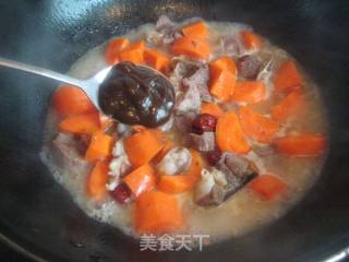 胡萝卜烧羊肉的做法步骤：6