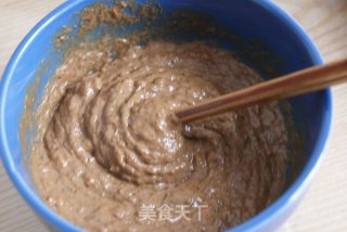 火锅蘸料的做法步骤：3