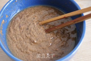 火锅蘸料的做法步骤：6