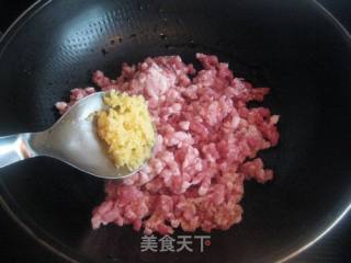 芹菜肉馅水饺的做法步骤：3