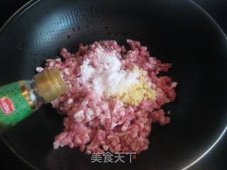 芹菜肉馅水饺的做法步骤：4