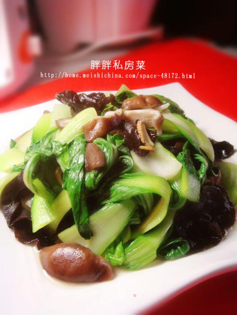 【闽菜】--香菇青菜的做法