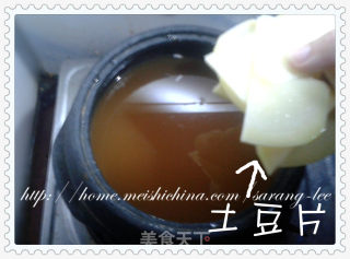 朝鲜美食—酱香浓郁的朝鲜大酱汤 된장국的做法步骤：11