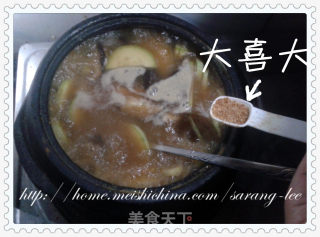 朝鲜美食—酱香浓郁的朝鲜大酱汤 된장국的做法步骤：16