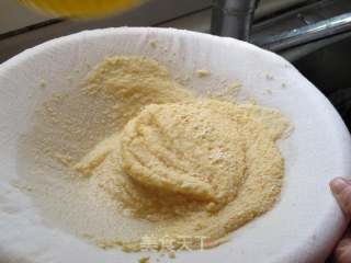 【记忆里的美味】自制番薯粉的做法步骤：6