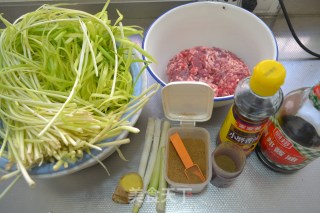 家传的【牛肉水饺】（28图超详解拌馅儿，两种包法）的做法步骤：3