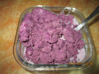 紫薯糯米糕的做法步骤：4