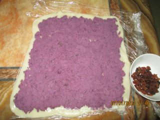 紫薯糯米糕的做法步骤：8