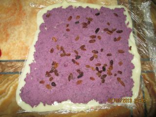 紫薯糯米糕的做法步骤：9