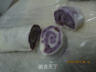 紫薯糯米糕的做法步骤：10