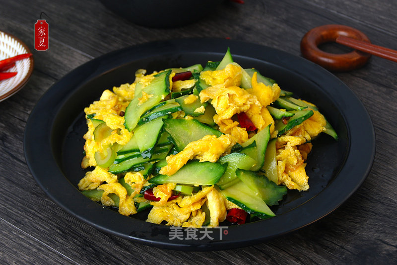 『家夏』家常黄瓜炒鸡蛋 超级美味简单快手菜的做法