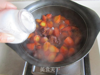 胡萝卜烧肉的做法步骤：9