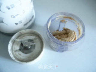 【黑龙江】糯米粉汤圆的做法步骤：3