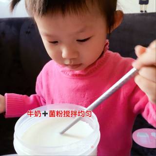 0⃣️失败超细腻丝滑自制手工酸奶的做法步骤：3