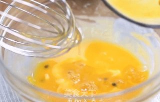 你一定没吃过这样的芒果派，味道赞爆了！的做法步骤：12