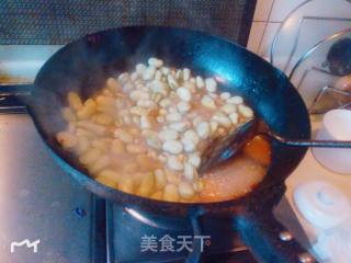 美味的蚕豆的做法步骤：1