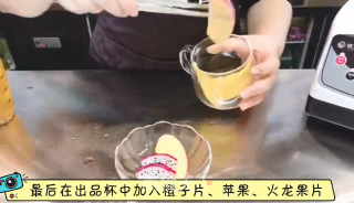 热水果茶蜜桃百香果茶的做法步骤：4