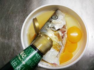 勒鱼蒸蛋的做法步骤：6