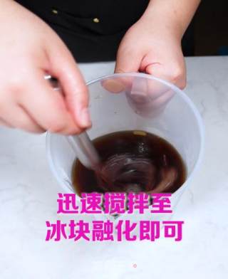 茶饮备料4：炭焙乌龙茶水的做法步骤：7