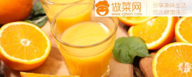 百香果橙汁的家常做法分享(橙汁怎么做好吃又香)