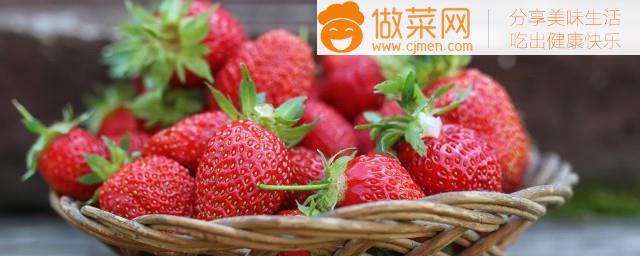 草莓适合在什么土壤种植(草莓种植适合的土壤条件)