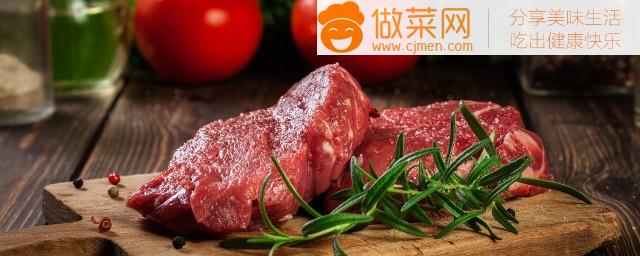 中秋节能吃牛肉吗