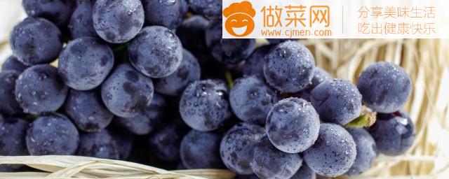 新鲜葡萄常温下能放多长时间