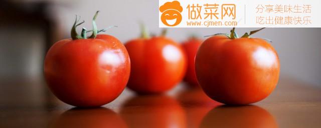 西红柿在家种植的方法