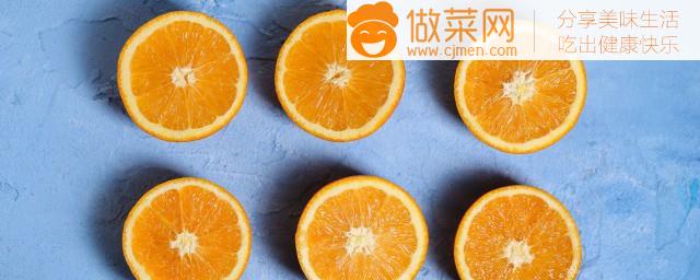 在家里如何把橙子清洗干净