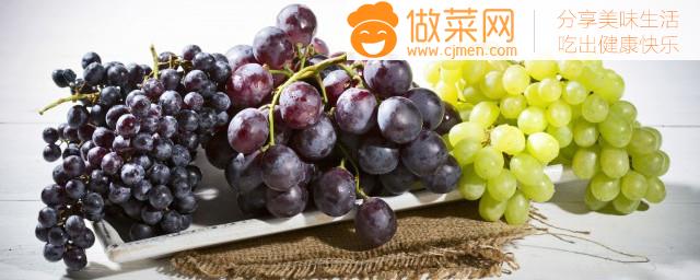 减肥的人可以吃葡萄吗