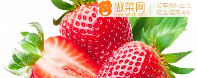 有什么常见的草莓品种