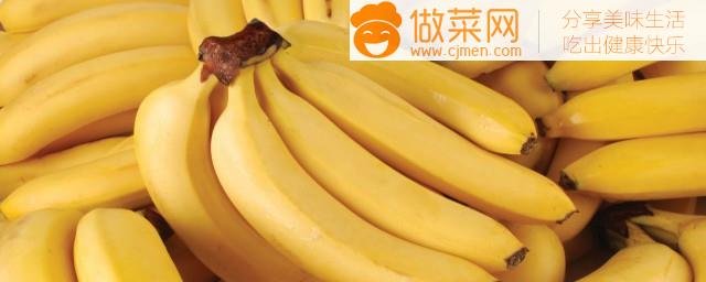 在家中种植香蕉的方法是什么