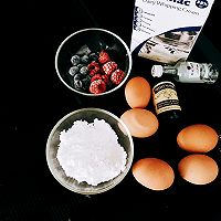 【福利】黄梅天，与双莓冰激凌最配了（无需搅拌，纯自然手工版）的做法图解1