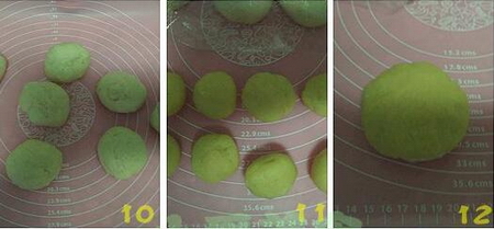 菠萝包的做法步骤10-12