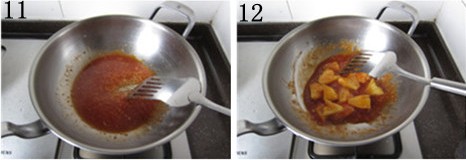 菠萝咕咾肉步骤27-28