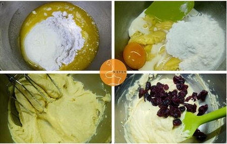 焦糖脆皮蛋糕的做法步骤1-4