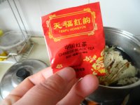 荷香茶叶蛋的做法步骤6