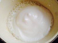 牛奶大枣电饭煲蛋糕的做法步骤10