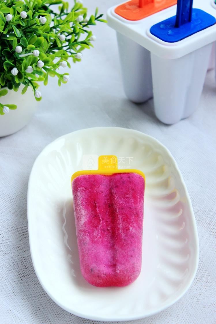 火龙果酸奶棒冰的做法