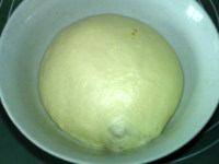 叶形香芋面包的做法步骤11