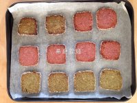 紫薯抹茶硬性饼干的做法步骤10