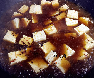 如何做正宗四川麻婆豆腐的“麻辣”#肉肉厨的做法步骤：10