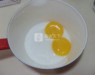 芒果冰淇淋