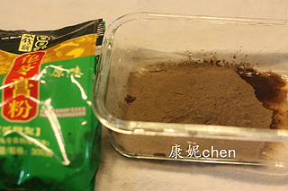 红豆沙龟苓膏的做法步骤：7